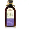 Green Pharmacy Chamomile & Linseed Oil Shampoo shampoing traitant pour...