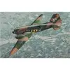 Douglas Ac-47 D Spooky - 1:144e - Roden