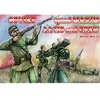 Soviet Quad Maxim Aa Mg And Crew - 1:72e - Orion