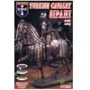 Turkish Cavalry Sipahi,xvi-xvii Century - 1:72e - Orion