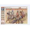 Parthian Heavy Cavalry - 1:72e - Orion
