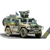 Maquette Tiger-M with heavy MG module ARBALET 1/72 - Ace Maquette militaire  - 6076188 