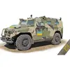 ACE Maquette véhicule militaire : ASN 233115 Tiger-M SpN en Ukraine