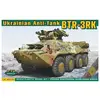 Btr-3rk Ukrainian Anti-tank Vehicle - 1:72e - Ace