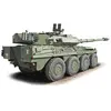 Maquette Centauro B1T break 1/72 - Ace Maquette militaire  - ACE72424 