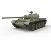 T-54-1 Soviet Medium Tank Interior Kit - 1:35e - Miniart