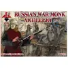 Russian War Monk Artillery,16-17th Centu - 1:72e - Red Box