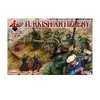 Turkish Artillery, 16th Century - 1:72e - Red Box