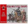 Irish Mounted Troops,war Of The Roses 10 - 1:72e - Red Box
