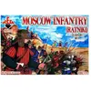 Moscow Infantry(ratniki)16 Cent.,set 2 - 1:72e - Red Box