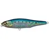 Whiplash Factory Stickbait De Surface Grinding Wire Sw 33.8g 130 Mm