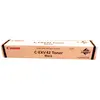 Canon C-EXV 42 - 10200 pages - Noir - 1 pièce(s) (6908B002)