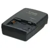 CoreParts CG-800 - Chargeur de batteries - pour BP-808, 809BK, 809S, 819, 827
