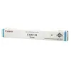 Canon Toner iR-C2020/2030 cyan CEXV34C 19000p 3783B002 (3783B002)