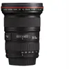 Canon EF 16-35mm f/2.8L II USM SLR Objectif ultra large Noir