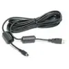 Canon IFC-500U Câble Interface pour boîtiers EOS USB 4,7m Noir