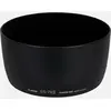 Canon pare-soleil Es 79 II officiel pour EF 85mm f/1.2L II USM