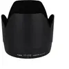 Paresoleil CANON ET-83 II pour EF 70-200mm f/28 L USM - Noir