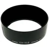 Paresoleil CANON EW-65 II pour EF 28mm f/2,8 - EF 35mm f/2 - Noir