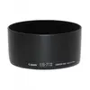 CANON Paresoleil ES-71 II pour EF 50mm f/1.4 USM - Neuf