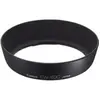 CANON Paresoleil EW-60C pour objectif 18-55mm et 18-55mm IS II
