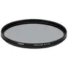 Filtre polarisant circulaire PL-C B 67 mm Canon