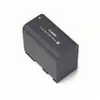Canon Canon BP-970G - Batterie de caméscope Li-Ion 5200 mAh - pour Can...