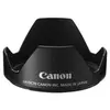 Pare-soleil Objectif Canon LH-DC70 - Pour Canon PowerShot G1 X - Noir