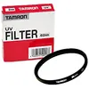 Tamron filtre UV