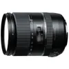 TAMRON Objectif AF 28-300 mm f/3,5-6,3 Di PZD A10S pour Sony