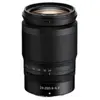 Téléobjectif zoom NIKKOR Z 24-200mm f/4-6.3 VR pour Hybride NIKON Z