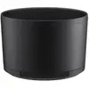 Nikon pare-soleil HB-99 pour Z MC 105mm f/2.8 VR S