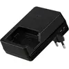 Nikon chargeur rapide MH-32 pour batterie EN-EL25