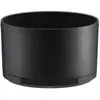 Nikon pare-soleil HB-106 pour Z 85mm f/1.2 S