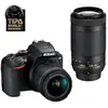 Nikon D3500 + AF-P DX 18-55 f/3.5-5.G VR + AF-P DX 70-300 f/4.5-6.3G ED VR
