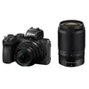 Nikon Z50 + Z DX 16-50mm f/3.5-6.3 VR + Z DX 50-250mm f/4.5-6.3