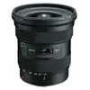 Tokina Objectif ATX-I 17-35mm f/4 FF compatible avec Nikon
