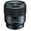 Tokina FiRIN 20 mm F/2.0 AF pour monture E Sony plein cadre