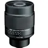 Tokina SZ 600mm PRO F/8 MF Sony E