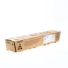 RICOH Toner Original 842047 Negro - 842047 [PAG-22500]