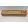 Ricoh Toner 888312 Noir Noir/Gris TU