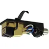 Cellules hi-fi Nagaoka MP-500H