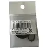 Nagaoka Courroie de remplacement B-30 pour platine vinyle - Longueur 596mm