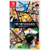 Nintendo Switch Aca Neogeo Selection Vol 2 (import)