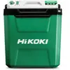 Hikoki - Glacière 18V Solo 24L froid/chaud 8°C à +60°C - UL18DFW4Z