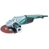 HiKOKI Meuleuse d'angle 230mm, 2500W - G23MRUAWKZ