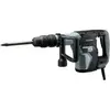 Hitachi Marteau Piqueur HIKOKI H45MEY SDS-Max Brushless 1150 W - 8.5 Joules