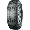'Yokohama Ice Guard G075 ( 285/45 R22 114Q XL, Pneus nordiques, RPB )'