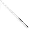Canne spinning Shimano Dialuna Inshore 6-25 g - Noir - 259 m