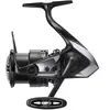 Moulinet Spinning Shimano Exsence B : Frein - 11kg, Poids - 225g, Rati...